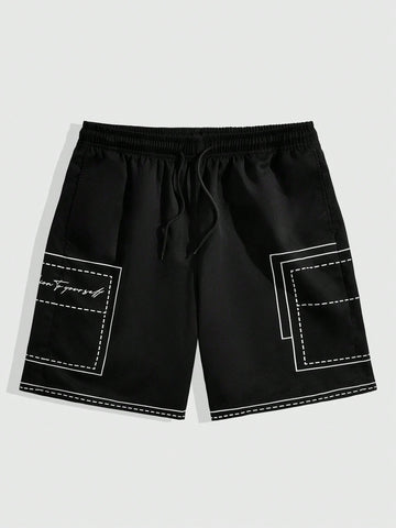 Men's Printed Drawstring Shorts With Pockets, Summer