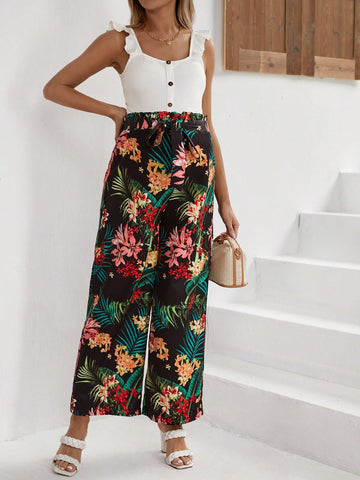 Maternity Elegant Commuter Tight Shoulder Strap Vest And Floral Printed Adjustable Elastic Waist Pants Two Piece Set