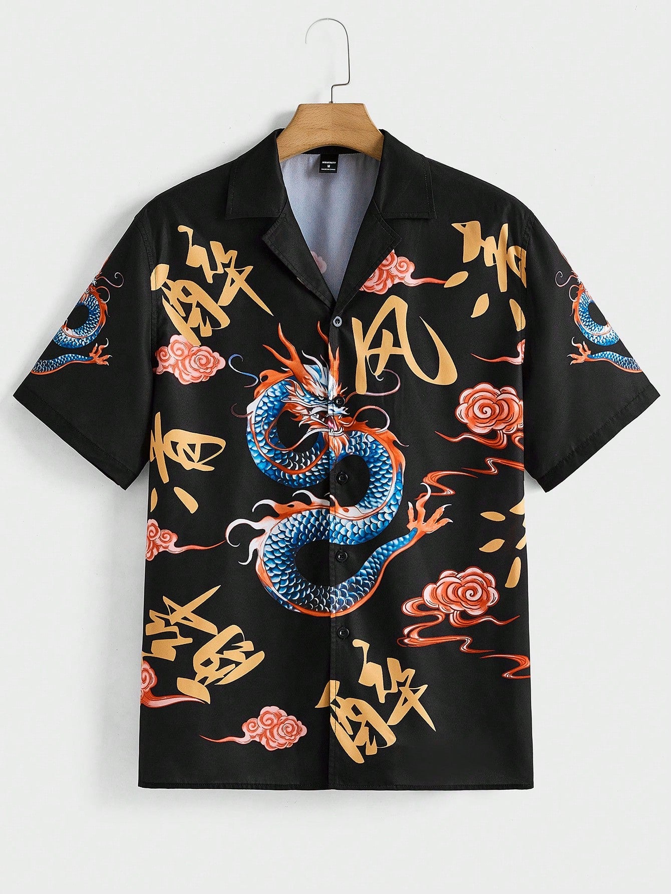 Men's Chinese Dragon Printed Short Sleeve Woven Casual Shirt With Mandarin Collar