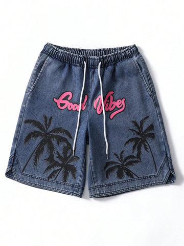 Men's Printed Shorts, Perfect For Vacation Or Daily Wear In Spring Or Summer