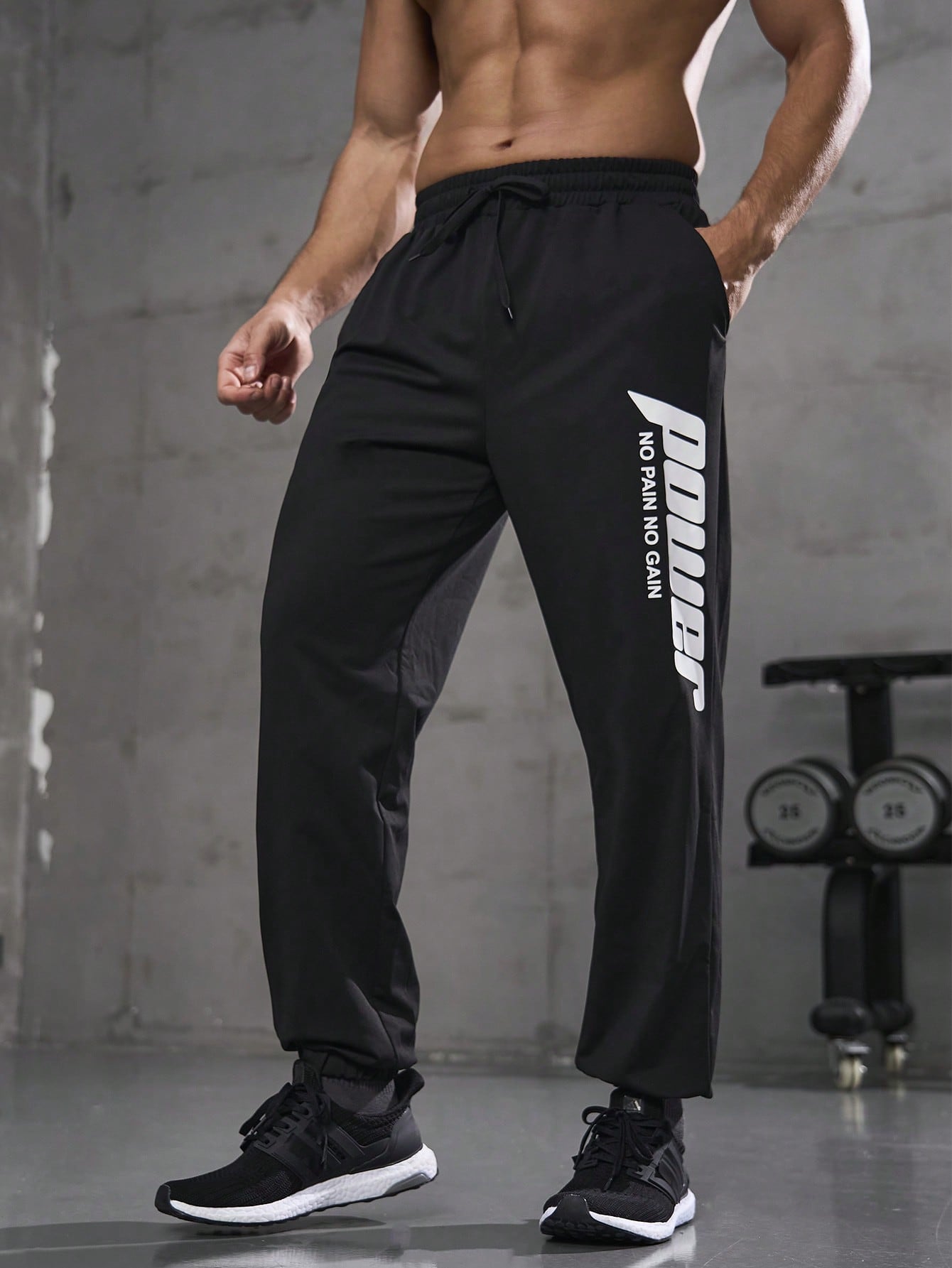 Men's Letter Printed Sports Pants