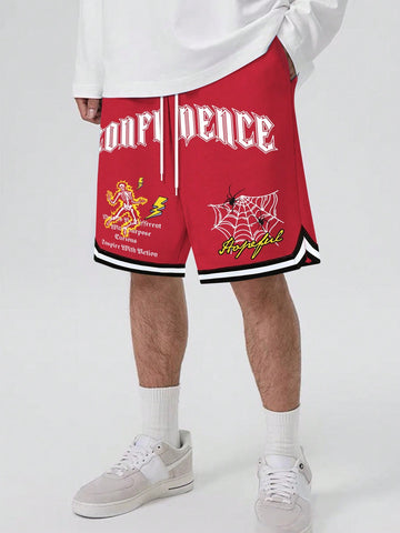 Men's Slogan & Skull Printed Drawstring Waist Shorts