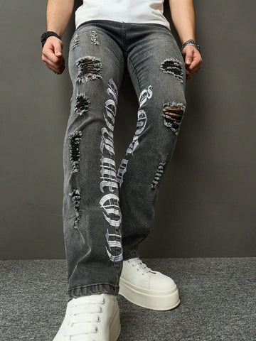 Men's Fashionable Simple Printing Ripped Jeans