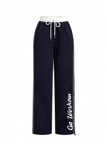 Retro Street Casual White Drawstring Loose Women's Sweatpants With Letter Print Pattern