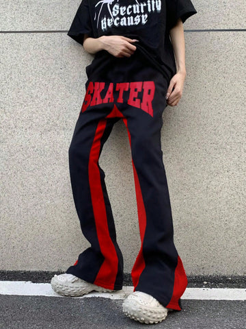 Men's Colorblock Simple Print Drawstring Pants