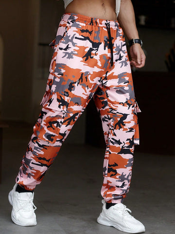 Men's Stylish Camouflage Printed Pants