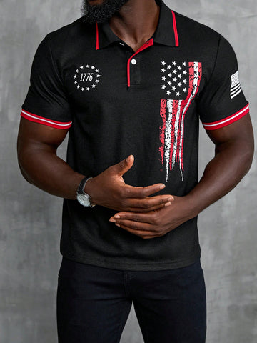 Men's Simple Printed Daily Polo Short Sleeve Shirt