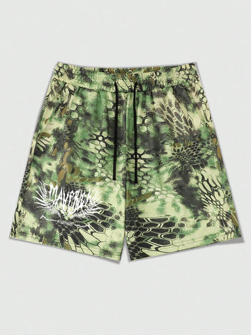 Men's Stylish Tie-Dyed Printed Drawstring Waist Shorts, Summer