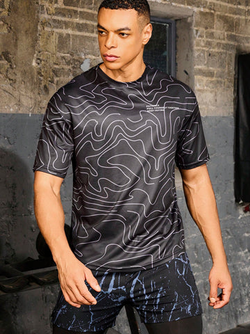 Men's Casual Short Sleeve T-Shirt With Random Printed Pattern, Daily Wear