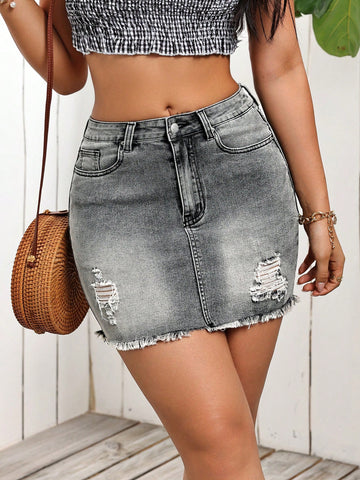 Women's Fashionable Distressed Frayed Edge Denim Skirt