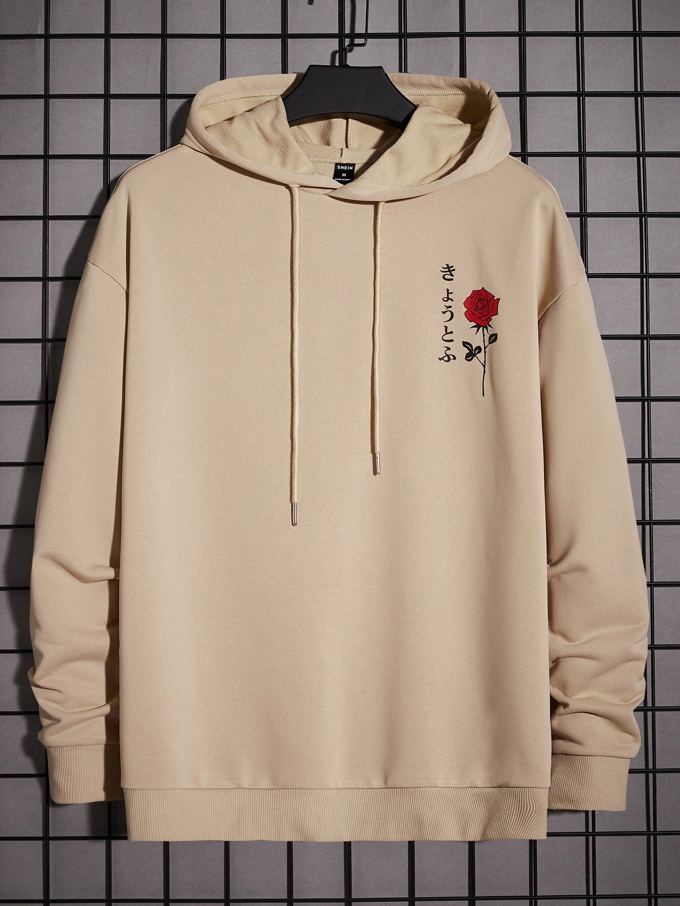 Men Floral & Japanese Letter Graphic Drawstring Hoodie