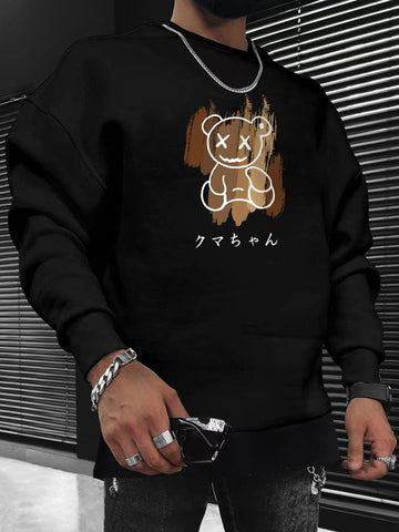 Men 1pc Japanese Letter & Cartoon Graphic Pullover