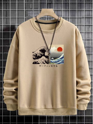 Men Wave & Japanese Letter Graphic Thermal Lined Sweatshirt