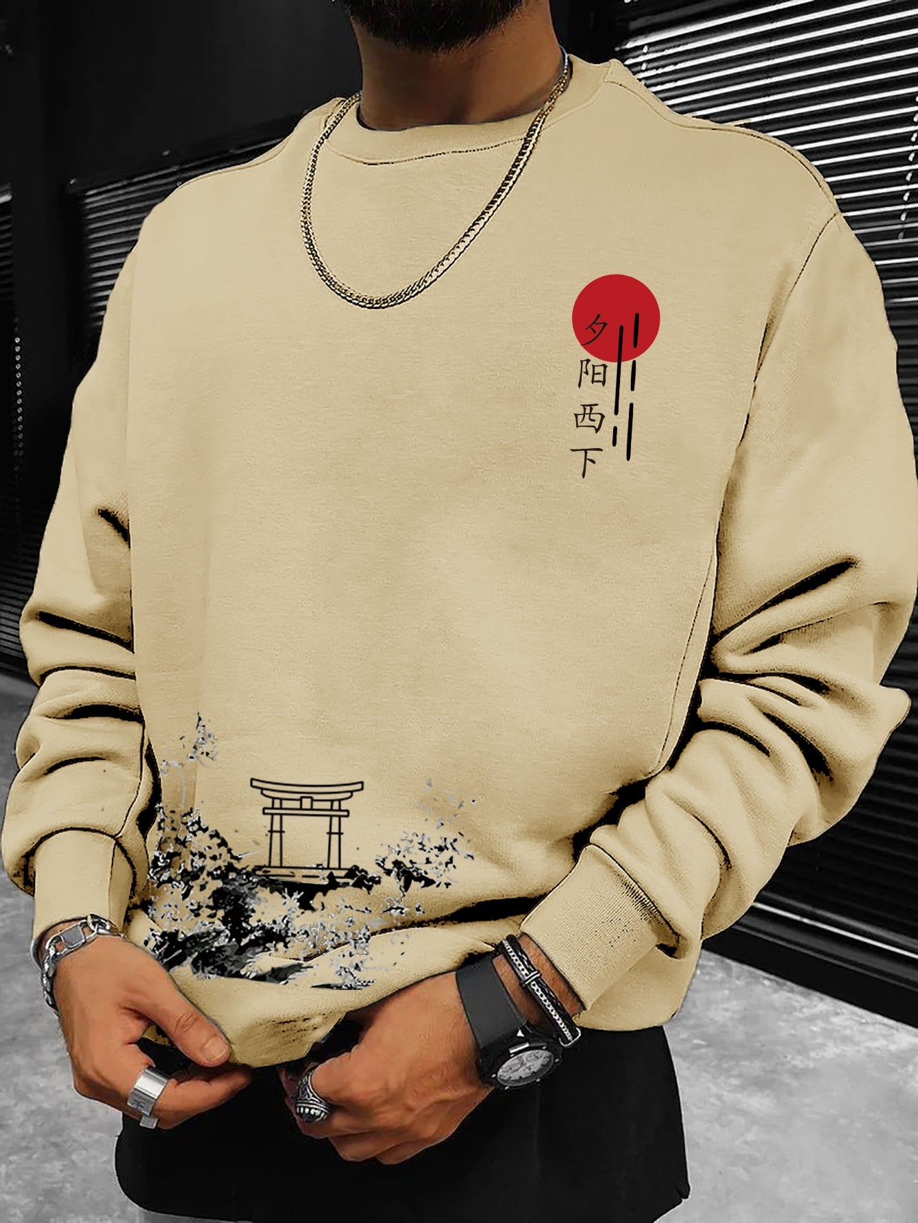 Men Letter & Wave Print Pullover