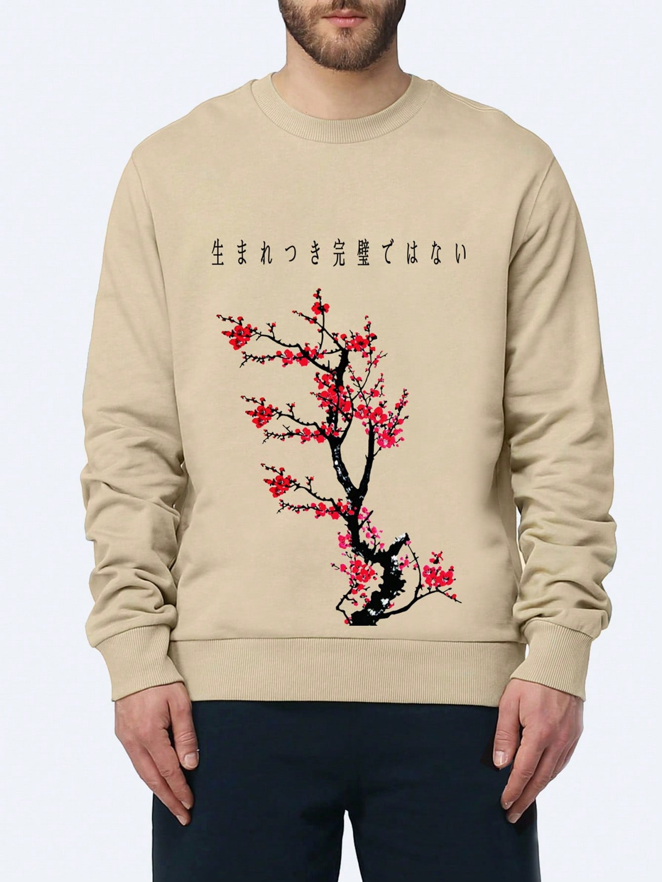 Men Floral & Japanese Letter Graphic Sweatshirt