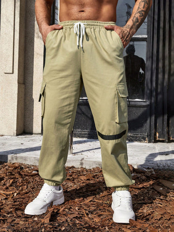 Loose Fit Men's Cargo Pants With Flap Pockets, Side Drawstrings