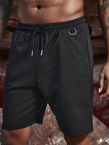 Men's Drawstring Waist Sports Shorts