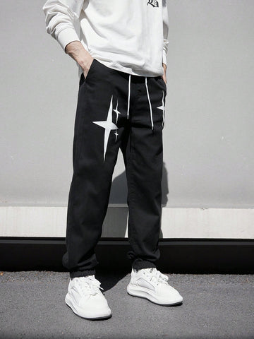 Men's Drawstring Waist Jeans With Star Print