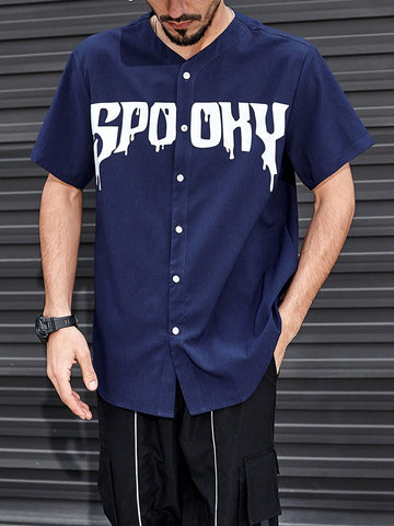 Loose-Fit Men's Short Sleeve Shirt With Letter Print