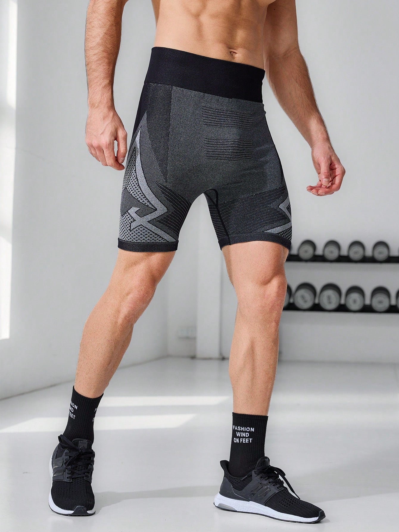 Men's Geometric Printed Sport Shorts