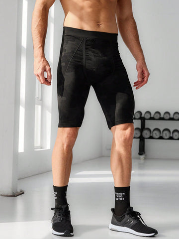 Men's Camouflage Sports Shorts