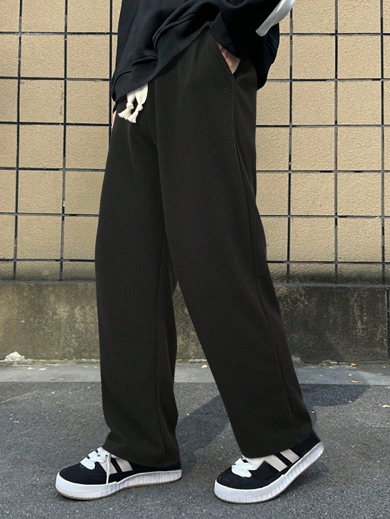 Men's Drawstring Straight Pants